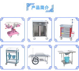 華健醫(yī)療工程 專業(yè)走廊護(hù)手供應(yīng)商與技術(shù)研究先鋒